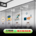 Thai Glass Sticker Price in Bangladesh